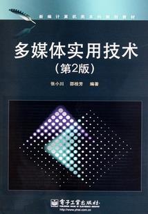 19560924农历