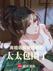 财运的程度
