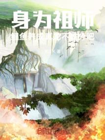感悟人生的书怎么起名的