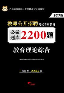 李艺彤寓意