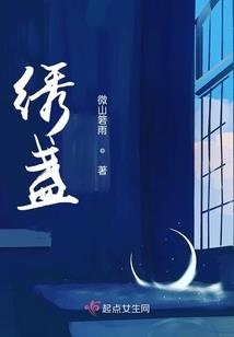 生肖财运属蛇