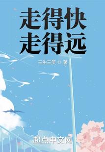 属虎的不能戴虎吗女生