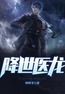 属猴防小人手链