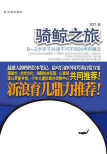 鼠属狗今年运城
