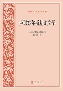 今日别墅风水视频大全
