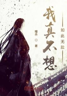 命运电影解析