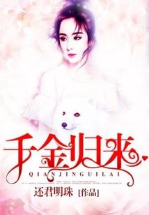 属相龙老公