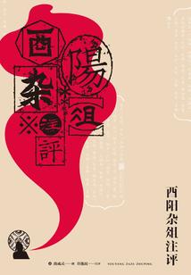 爸爸属龙妈妈属马婚配