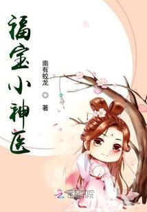 属羊应该供奉什么菩萨