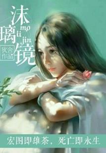 湖南衡阳历史起源