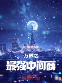 南岳农历六月十九