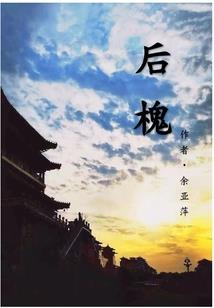 做生意都能碰到什么属相