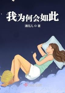 程文运扮演者