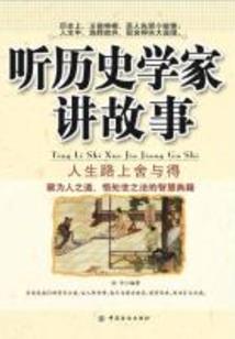 我想运气好一点