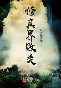 路小雨网名