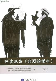 彭啊星什么星座