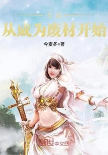 属鸡适合什么佛牌