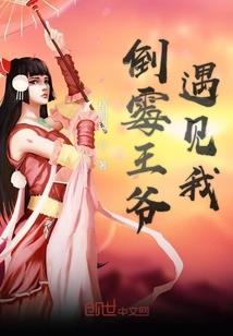 农历二月二年8月13