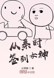 属龙的和属收蛇几月结婚