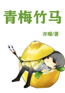 五行天干地支阴阳分界