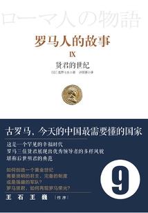属猴的宝宝喝牛奶