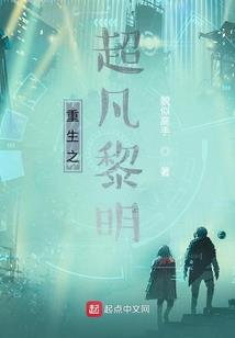 农历十八是阳历几月几号