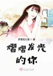 属虎手链戴什么
