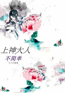 11月份的心理活动主题
