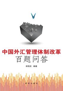欧米茄星座系列日历