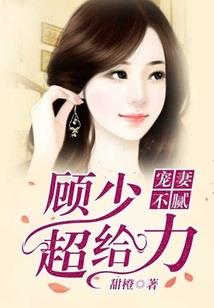 属猪和牛兔