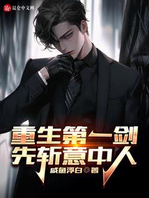 孕妇梦见自家奶奶
