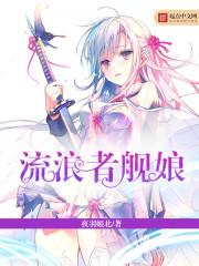 阴历105日是阳历几号