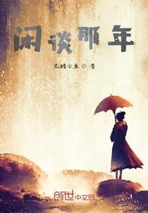 春节是农历二月初五吗
