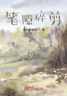 属牛双子男生性格