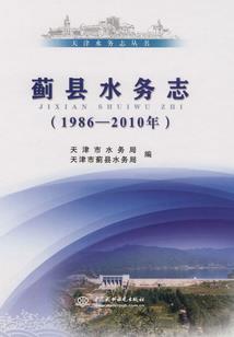 属猴财运最好的属相