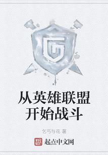 冬天男孩起名