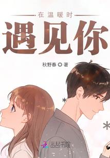 黄历忌去鱼