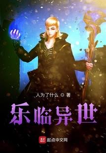 属龙宝宝取名小名