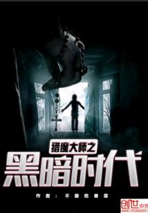日历729日是阳历多少