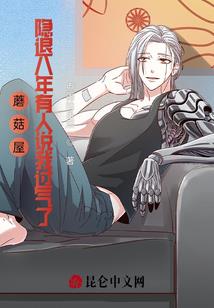 牛宝宝带财运