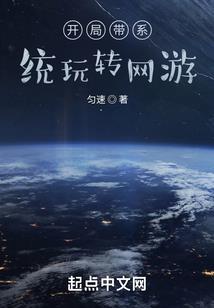 属鸡怎样能克制属狗