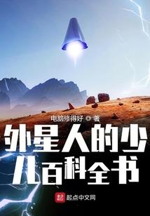 龙属相饰品男士