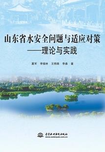 男属相狗女属相虎