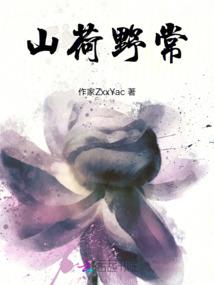12个星座名称