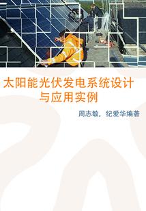 九数字的寓意