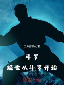 属相五行是怎么排列的
