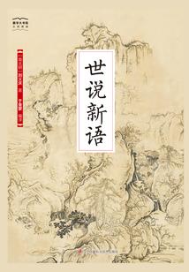 鼠的寓意和精神内涵