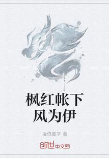 姓万属猪女孩名字