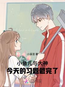 小孩属相虎文案