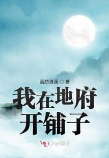 差不多的名字网名